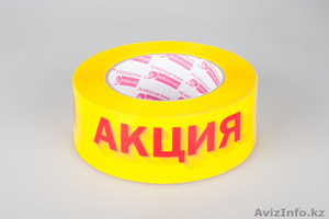 Оптовые поставки скотча #1450846