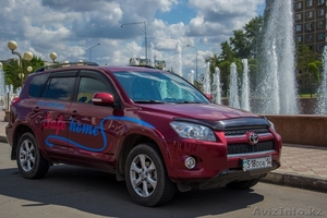 Жилищный и авто проект. #1456894