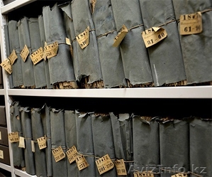 Архивирование документов #1454764