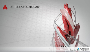 Индивидуальное обучение AutoCAD #1452517