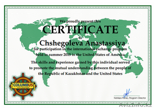 ENGLISH TUTOR FOR US #1448562