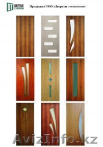 Оптом межкомнатные двери. Доставка по Казахстану бесплатно от 1000 шт. #1451722