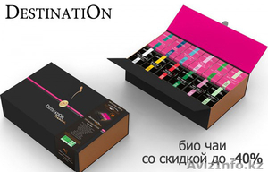 Скидка на Био чай Destination #1457806