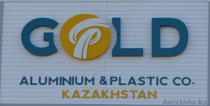 алюминиевый профиль #1451848