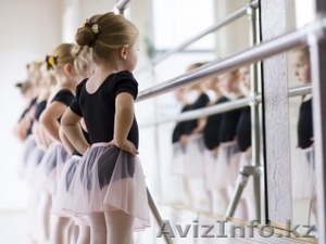 Балет для взрослых и детей #1455605