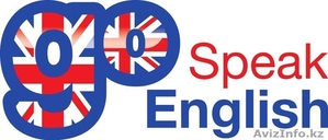 Английский в Астане ! Недорого, но эффективно #1458903