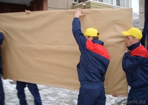 Астана Грузчики  #1458595