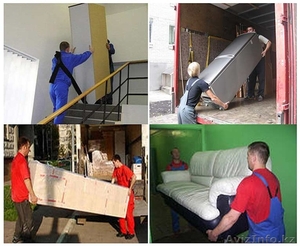 Астана Грузчики ! Качественно и недорого #1458341