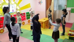 Детский дневной лагерь  #1459162