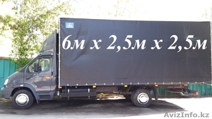 Астана - Алматы - еженедельные грузоперевозки #1452628