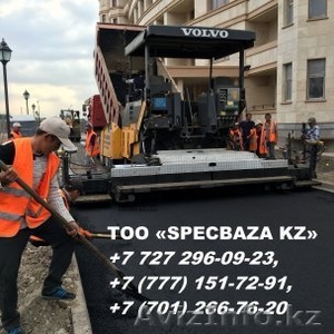 Асфальтирование недорого #1453589