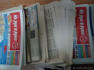 Пункт приема мукулатуры #1450267