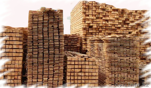 пиломатериалы доски брусы рейки #1453069