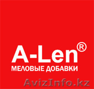 Меловая добавка A-len #1447658