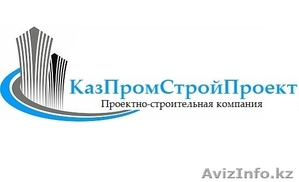 Строительство  Проектирование #1457804