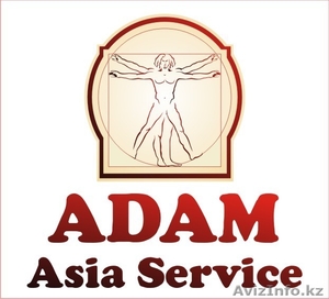 Монтаж телекоммуникационных и локальных сетей #1457788