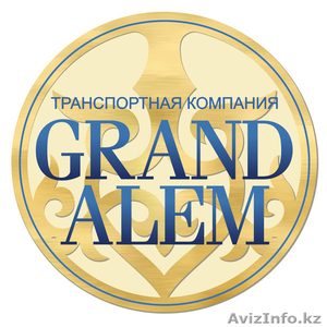 Аренда авто бизнес класса с водителем в городе Астана #1458117
