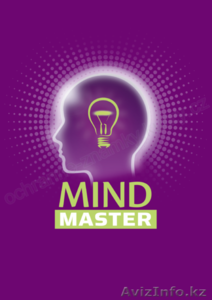 Mind Master - инновационный продукт от компании LR #1458283
