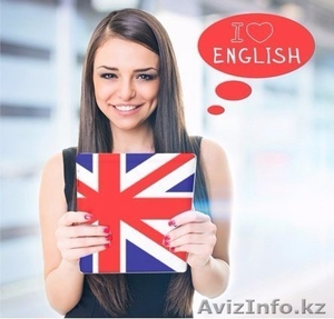  учебный центр в Алматы #1456338