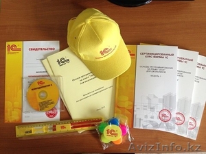 Курс: Бухгалтерский учет для начинающих + практика работы в программе 