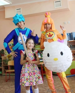 Пиньята для ЛЮБОГО праздника 5000тг! #1454326