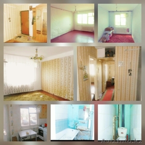 Срочно и выгодно продам 3 комн квартиру в Уральске за 7 млн Торг #1454929