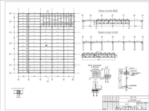 Разработка проектов  КМД. #1454752