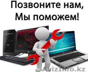 Качественная переустановка ПО на компьютерах и ноутбуках #1452585
