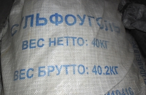 ТОО «Химия и Технология» #1452714