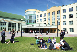 Поступление в университеты Польши без ЕНТ #1450269