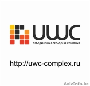 Прямая аренда складов от собственника в Москве (ЮАО) #1458074