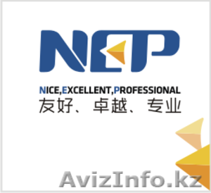 ТОО Группа компаний Нептун Логистик #1471317