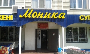 Акриловые буквы,  ремонт,  монтаж,  демонтаж,  гарантия #1461888