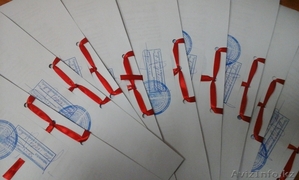 Перевод свидетельства на английский #1465040