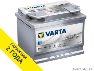  Аккумулятор Varta AGM 60Ah D52 #1472686