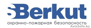 Все Виды Противопожарных услуг,  Компания SBerkut #1467936