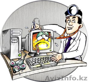 Выезд IT специалиста #1464364