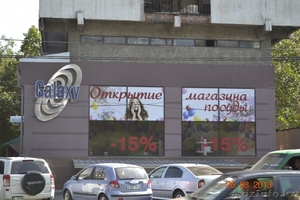 Изготовление изделий из пластика,  оргстекла,  ПВХ,  роумарка,  гравировочного пласт #1462019