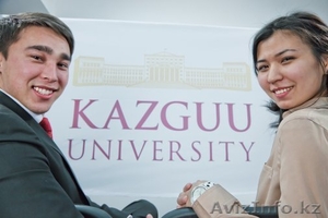 Приемная комиссия КАЗГЮУ приглашает абитуриентов #1472144