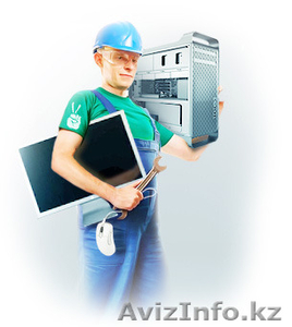 Программист.Алматы.С выездом #1464886
