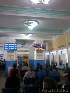 Размещение рекламы на мониторах в Казпочте #1461716