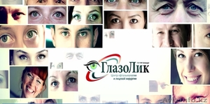 Создание рекламных видео роликов #1461722