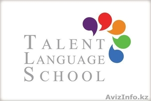 Английский язык,  IELTS TOEFL #1468379