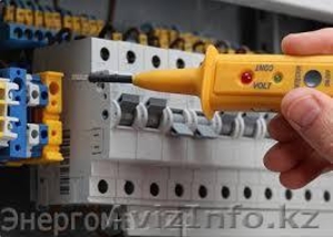 Услуги  электронщика электрика #1464384