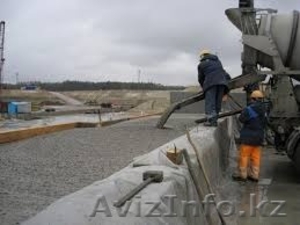 реализация бетона марки м300 #1470261