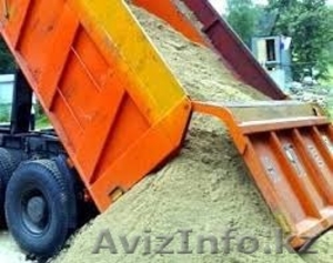 Песок барханный мытый #1468088