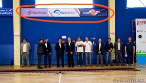 . Реклама. Рекламные баннеры в спортивном зале Basket Hall. Эффективная реклама #1463543