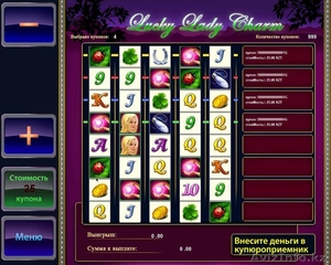 Подключение лотерейных терминалов электрошанс велес #1471011