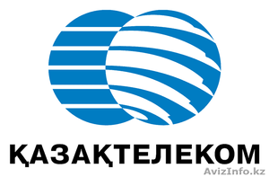 АО НК Казахтелеком #1467734
