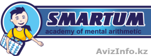Ментальная арифметика - Smartum #1465439